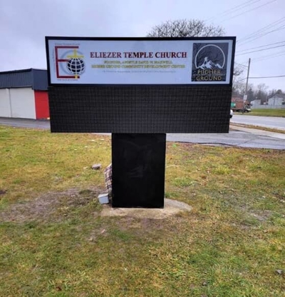 Exterior Signage Photo